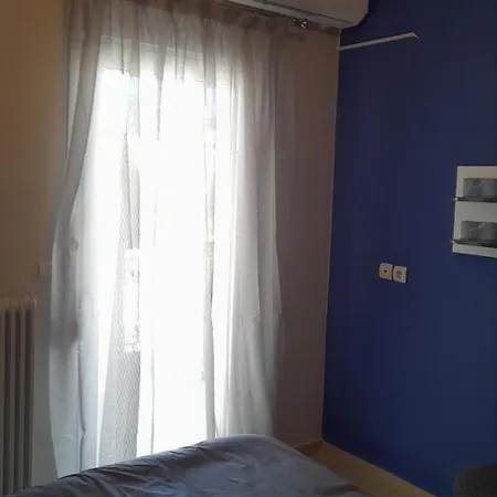 Gazing The Rocks 아파트