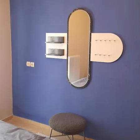 아파트 Gazing The Rocks 칼람파카